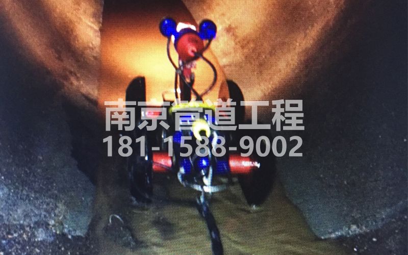 224香铺营管道机器人检测