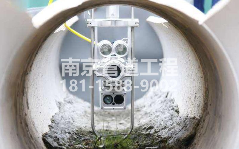 221香铺营QV检测