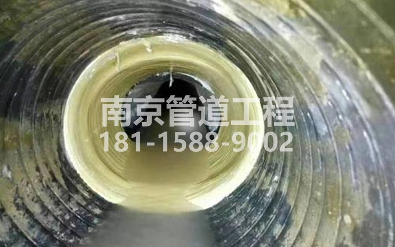 226香铺营树脂修复