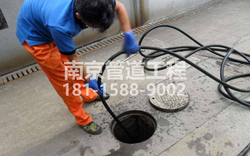 香铺营疏通下水道的简宜方法
