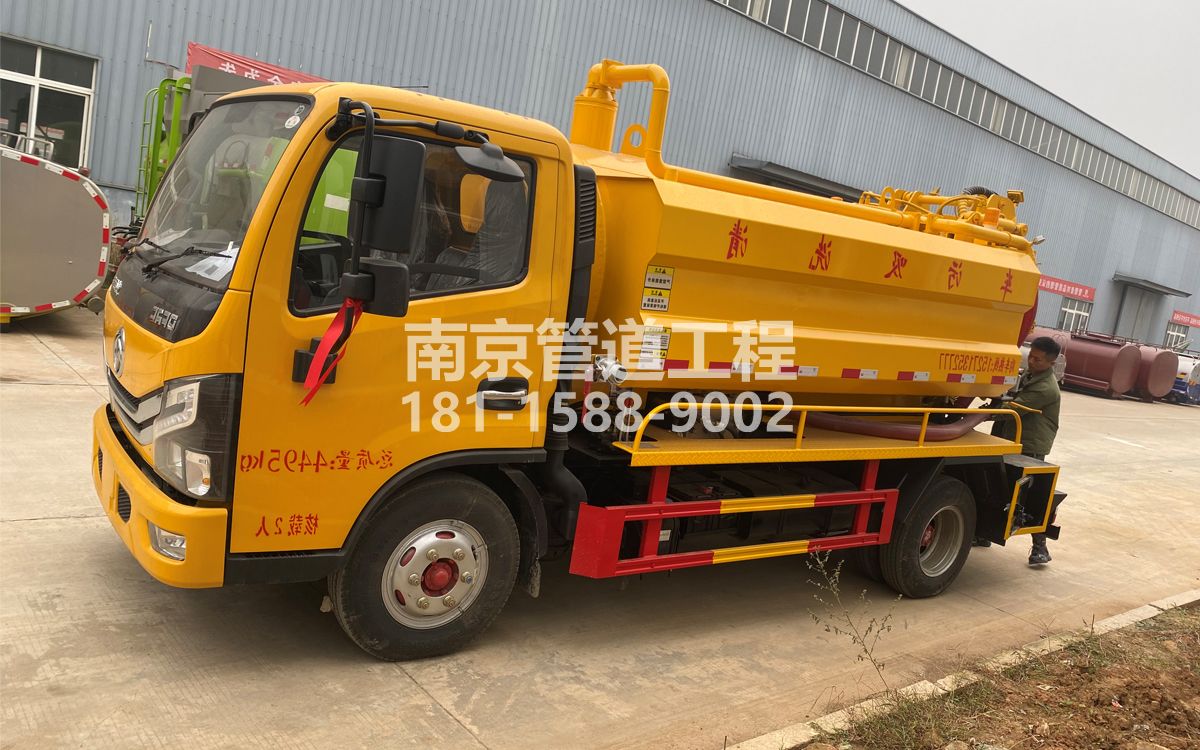 香铺营喜讯|热烈祝贺我公司新增购置《吸污清洗车》工程车