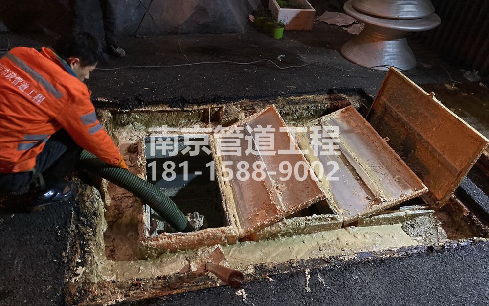 276香铺营饭店隔油池清理