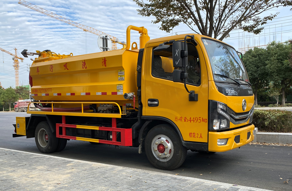 282香铺营清洗吸污车