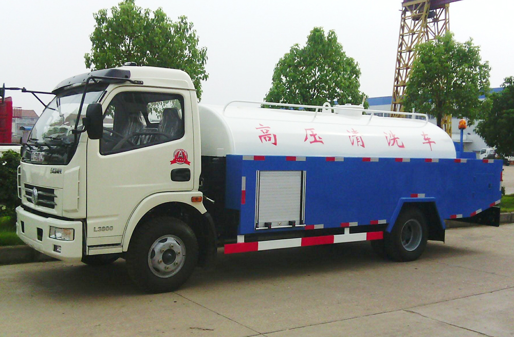 280香铺营管道高压清洗车