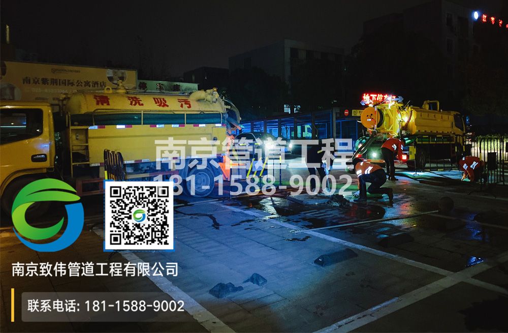 299香铺营停车场隔油池