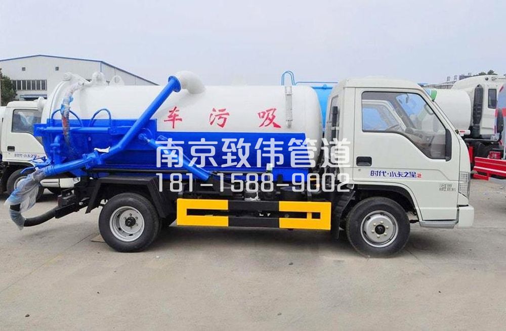 318香铺营地下室吸污车