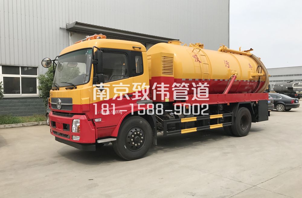 341香铺营天龙吸污车12方