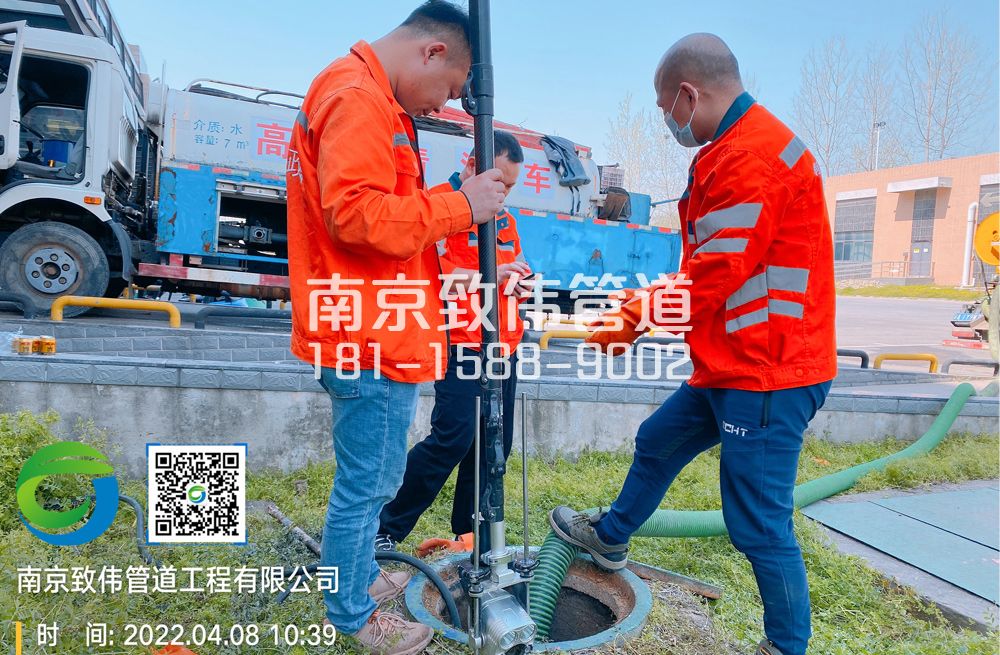 354香铺营医疗公司管道检测
