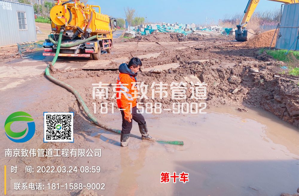 361香铺营工地泥浆清运