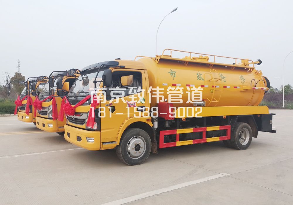 370香铺营10方吸污车