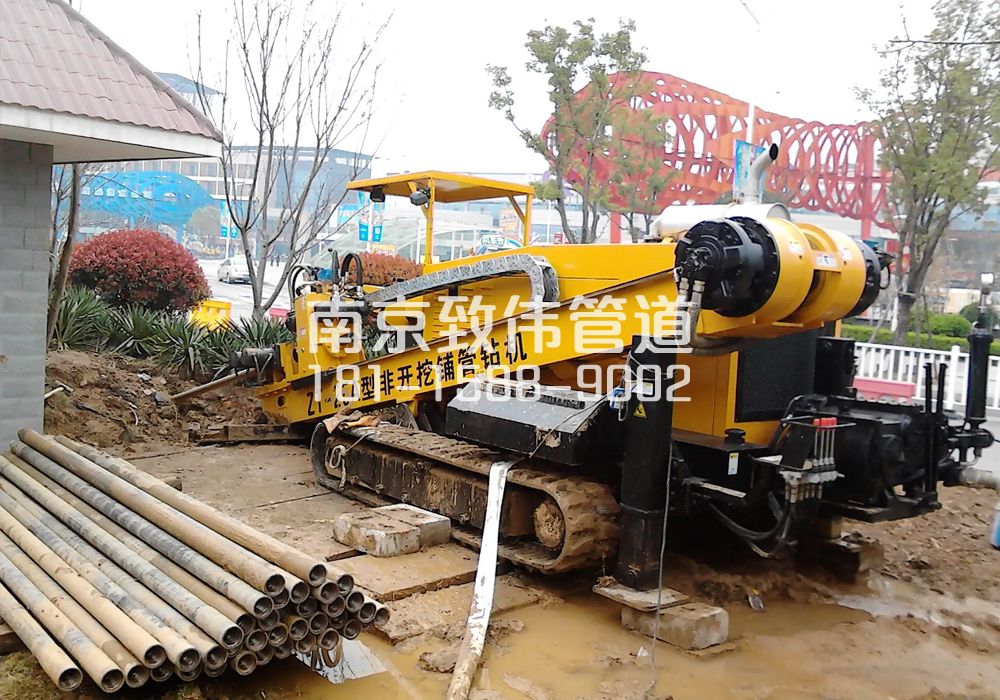 379香铺营拉管置换管道