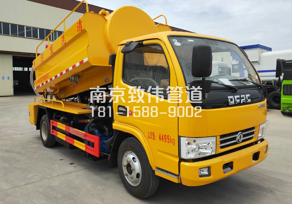 374香铺营4方吸污车