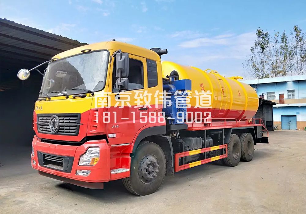 373香铺营12方吸污车