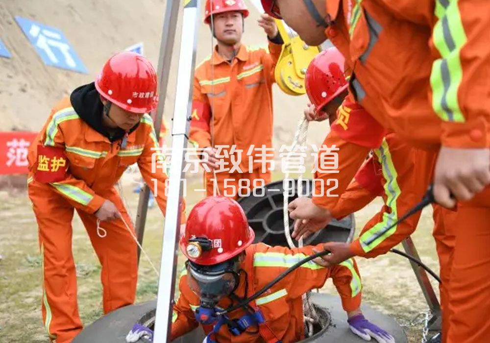 375香铺营有限空间作业